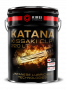 KATANA KISSAKI CLP 220 LT